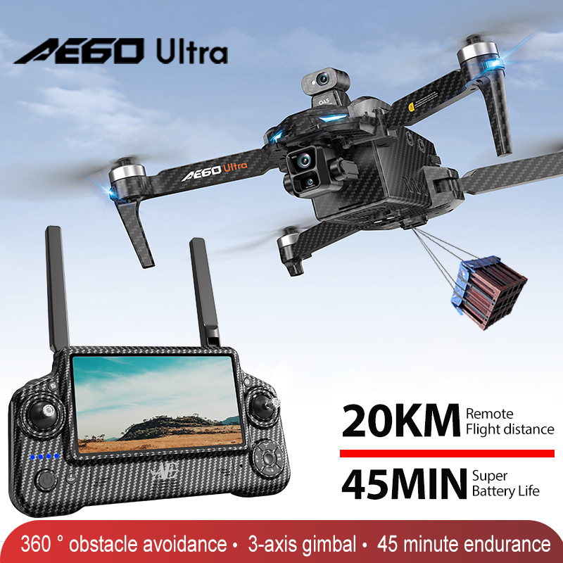 AE60 GPSドローン プロフェッショナル 8Kカメラ 3 - Drone Kit Professional のレビューと価格